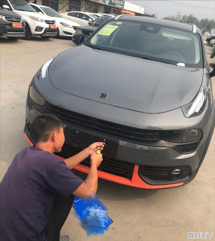 4、杭州牌照竞拍价格，今日车牌拍卖价格 - 真时天下