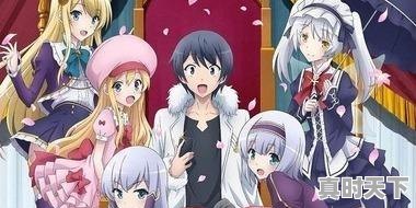 2、国漫排行榜前十名玄幻修仙，修仙动漫推荐国漫电影有哪些好看的 - 真时天下