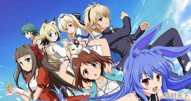 4、国漫排行榜前十名玄幻修仙，修仙动漫推荐国漫电影有哪些好看的 - 真时天下