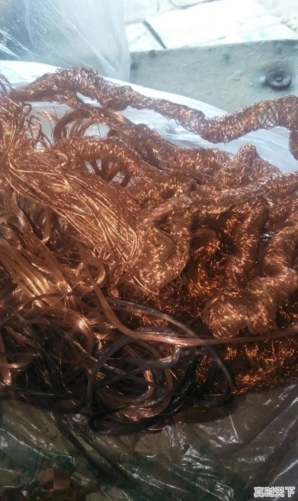 1、请问废铜卖到哪里才能卖到相对较高的价格，河北保定今日废铜价格 - 真时天下