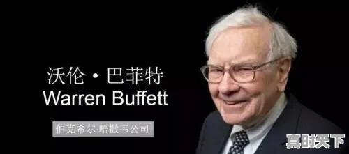 2、从哪几方面分析去选择股票，股票选择技巧 - 真时天下