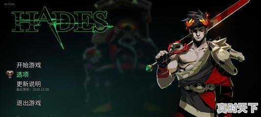 4、电脑上有什么比较内存比较小又耐玩的单机游戏,热门游戏哪个内存小 - 真时天下