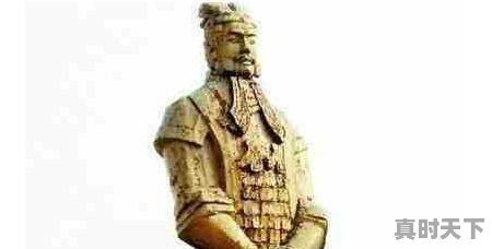 2、秦朝有哪些领先世界的科技成就,建筑科技创新成果推荐目录 - 真时天下