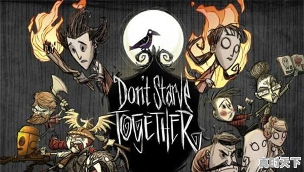 5、电脑十大耐玩单机游戏，单机热门游戏电脑排行榜前十名 - 真时天下