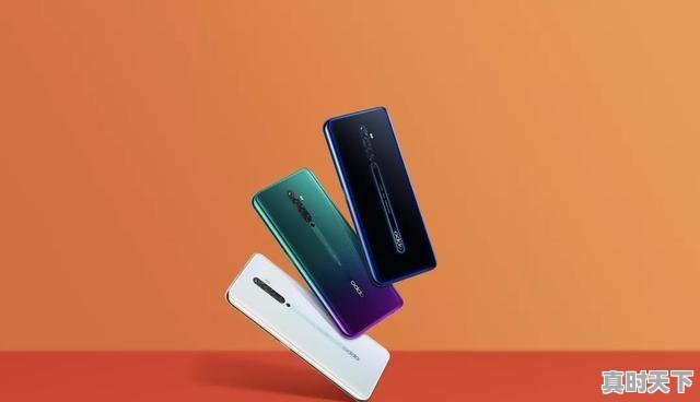 1、买二手手机去哪个平台买好,买二手车怎么验机 - 真时天下