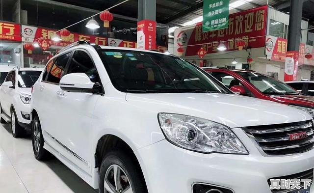 1、不买二手车的十大理由，二手车风水上注意事项 - 真时天下