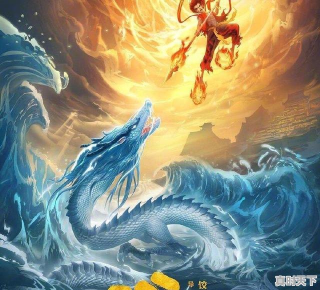 5、求有爱情又有战斗部分的日本动漫,最好像百武装战记那种的,动漫推荐热血恋爱日漫电影有哪些 - 真时天下