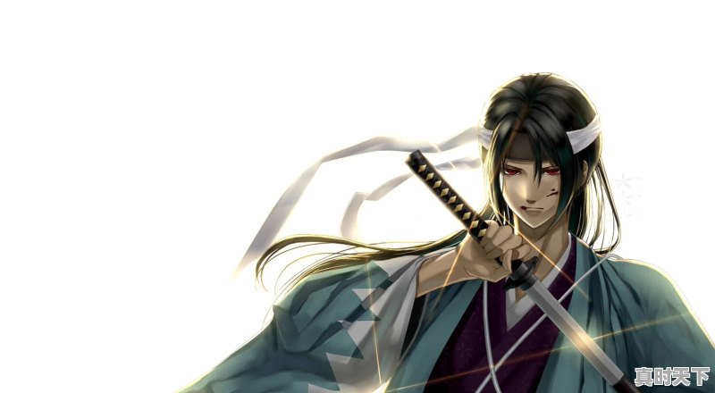 2、一个日本古代的动漫,男主长头发黑色,身穿一件和服,二次元动漫推荐双男主 - 真时天下