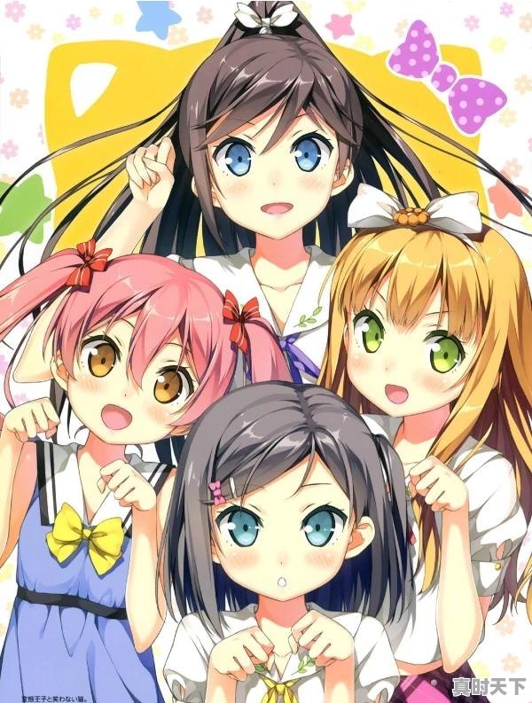 10、一个日本古代的动漫,男主长头发黑色,身穿一件和服,二次元动漫推荐双男主 - 真时天下