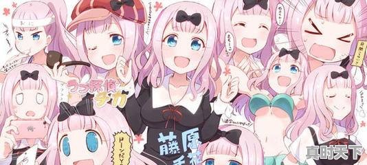 21、一个日本古代的动漫,男主长头发黑色,身穿一件和服,二次元动漫推荐双男主 - 真时天下