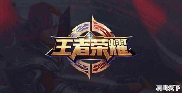 1、有什么游戏适合男女朋友一起玩的,当今热门游戏排名前十有哪些呢女生 - 真时天下