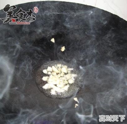 4、荷兰豆的做法,今日荷兰豆价格 - 真时天下