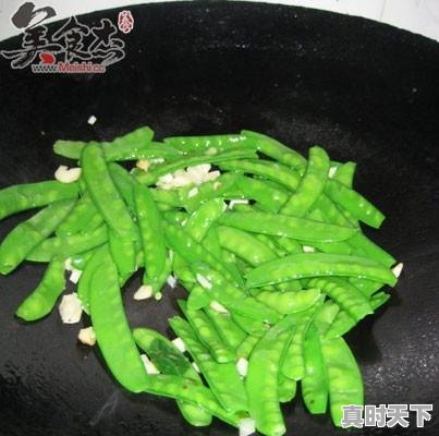 5、荷兰豆的做法,今日荷兰豆价格 - 真时天下