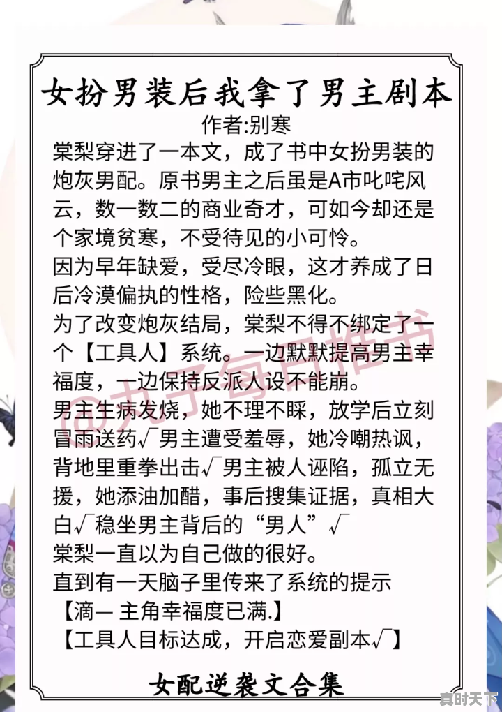 华夏2手车网怎样_汽车中介如何找资源 - 真时天下