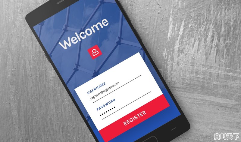 1、交管12123线上过户怎么办理，在哪里进行二手车过户流程 - 真时天下