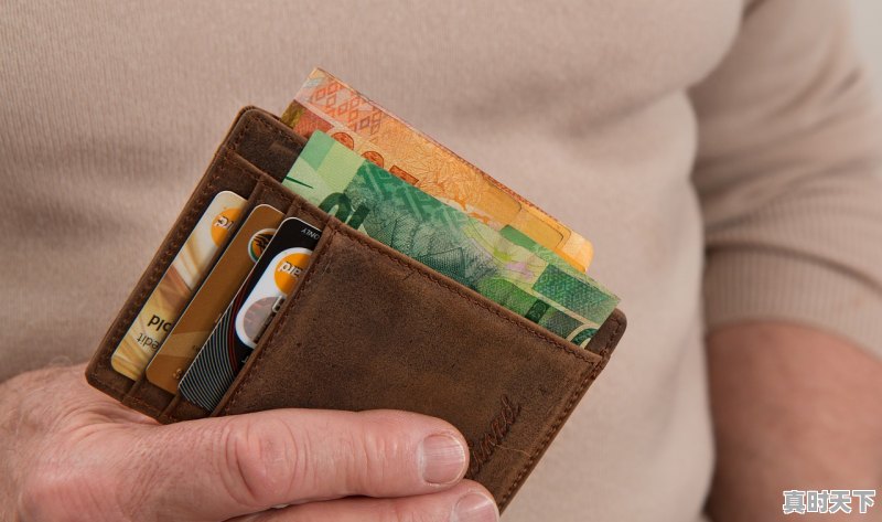 1、支付宝征信逾期可以分期买车吗，征信不好能买二手车分期吗 - 真时天下