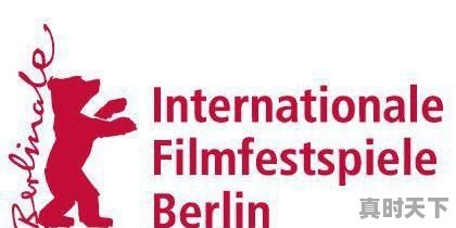 3、3a电影节有哪些,电影节影响力排名榜前十 - 真时天下