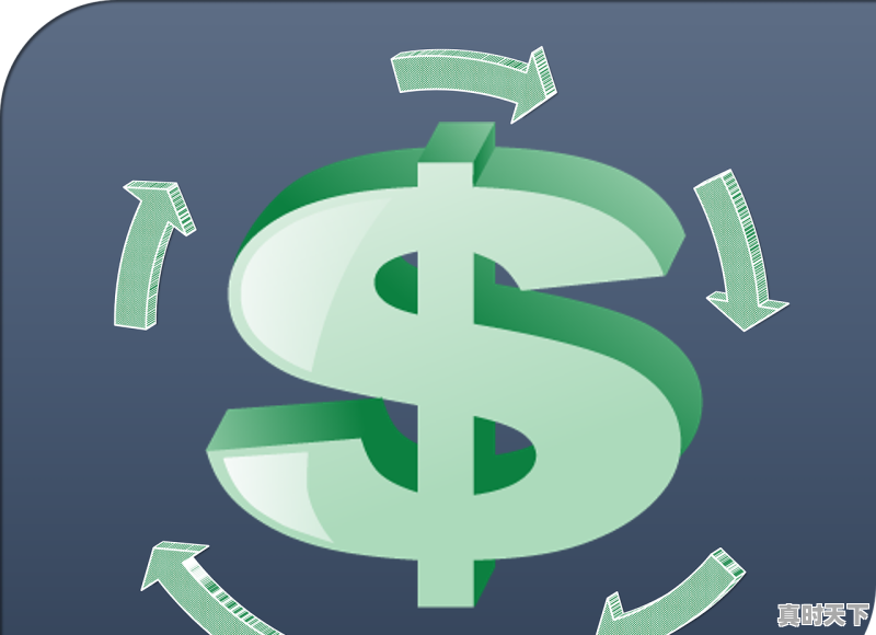 1、光大银行推出的安心计划是什么产品，科技创新专项再贷款适用银行 - 真时天下