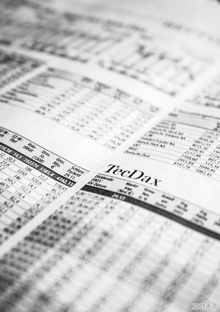 1、二手车异地提档费用明细，东莞二手车5至10万价格 - 真时天下