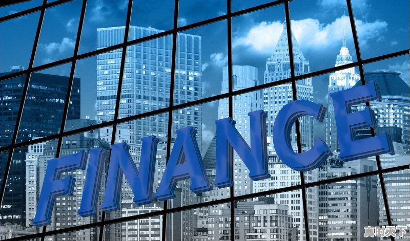 1、山西汾酒为啥股价大跌，汾酒股票走势 - 真时天下