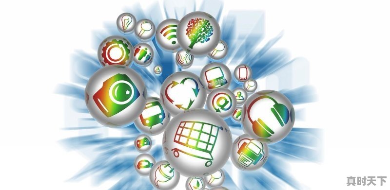 1、我国对创新发展有哪些启示,科技创新有何启示 - 真时天下