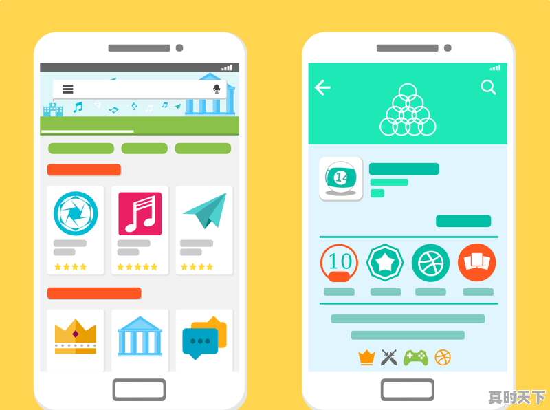 1、王者荣耀点券有什么用,热门游戏点券有什么用途吗 - 真时天下