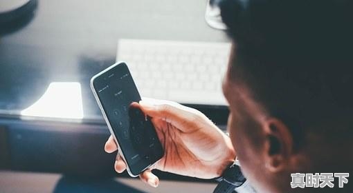 1、科技创新给我们生活带来哪些变化呢作文;科技创新给我们生活带来哪些变化呢 - 真时天下