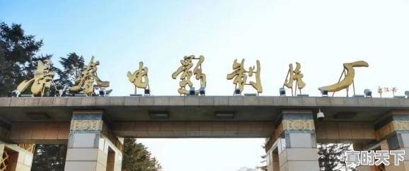 1、求炒股大神详细解释一下股票代码前面的SH,HS,SZ,ZS,KH,HK,等等分别是什么意思，民间股票大神 - 真时天下