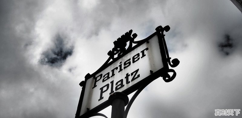 1、2020年科技领域创新的意义，询问科技创新实施情况 - 真时天下