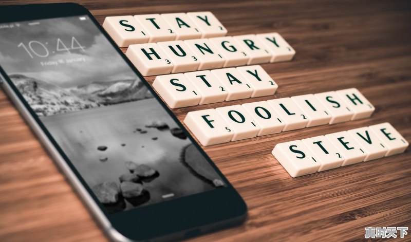 1、好听的游戏名，手机热门游戏排名前十有哪些名字好听一点儿 - 真时天下