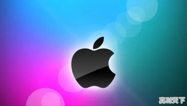 2、iphone设备名称好听的名字，苹果最近热门游戏有哪些游戏名字好听一点 - 真时天下