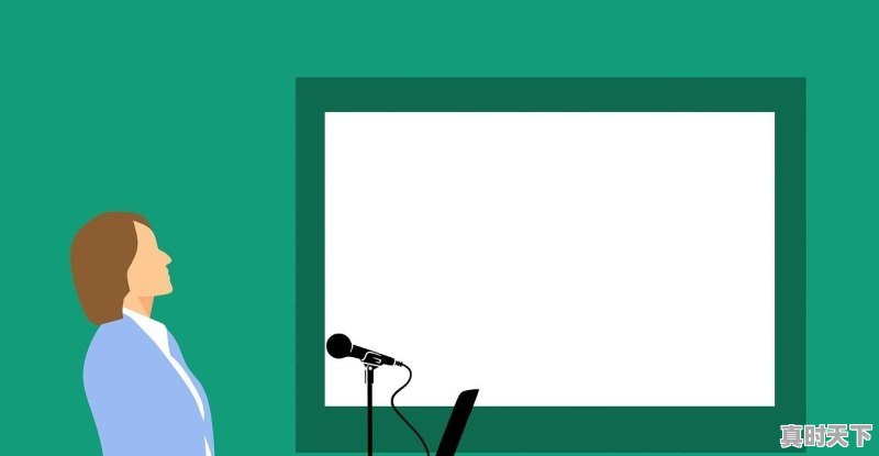 1、简述改革创新的重要意义，科技创新对生活有什么作用和意义 - 真时天下