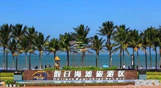 海口天气有40度的吗,海南天气预报30天准确 一个月 - 真时天下