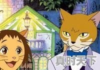 适合小学生看的日本动漫_6岁儿童动画片排行前十名 - 真时天下