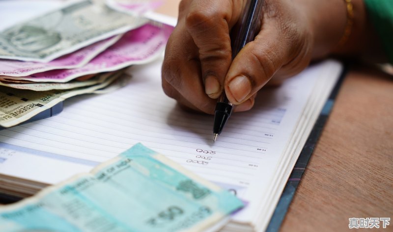 1、2023年8-9月份东北气候预测(重点说降水量),吉林市历史天气 - 真时天下