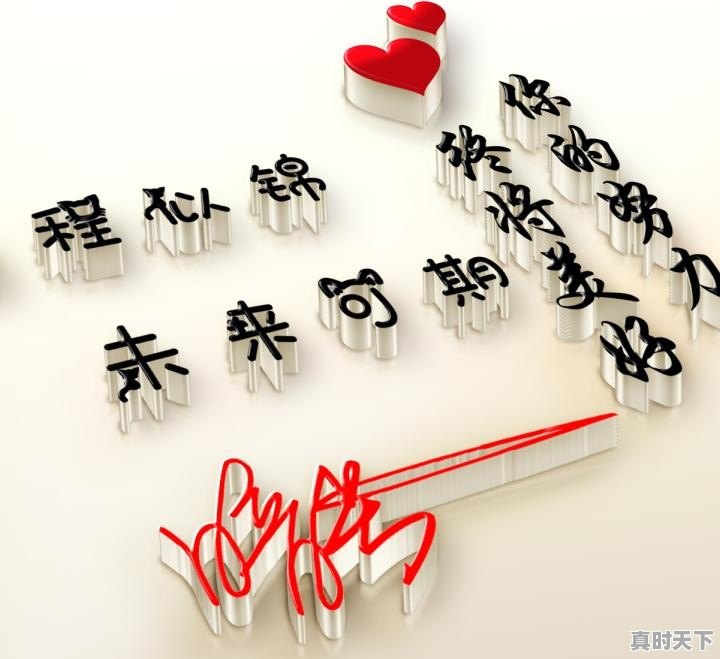 1、十部虐到撕心裂肺的漫画,好看的不正经动漫推荐古风 - 真时天下