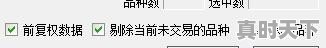 哪个炒股软件上可以轻易找到连跌三天的股票,股票连续3个月下跌 - 真时天下