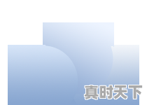 海南东方市夏天有多热_海南东方市冬天最低气温多少 - 真时天下