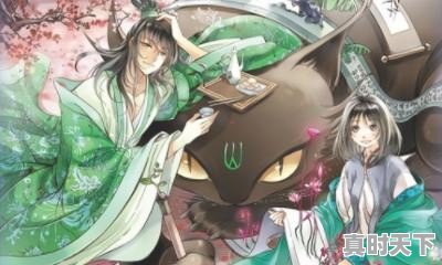 1、十部必看完结的动漫_十部虐到撕心裂肺的漫画 - 真时天下