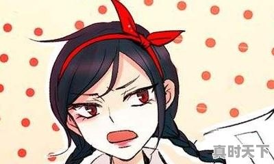 6、十部必看完结的动漫_十部虐到撕心裂肺的漫画 - 真时天下