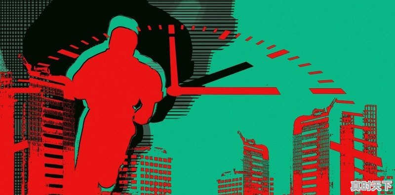 1、2021年科技创新工作会议的重要意义_建设创新型国家，必须落实哪三个战略 - 真时天下