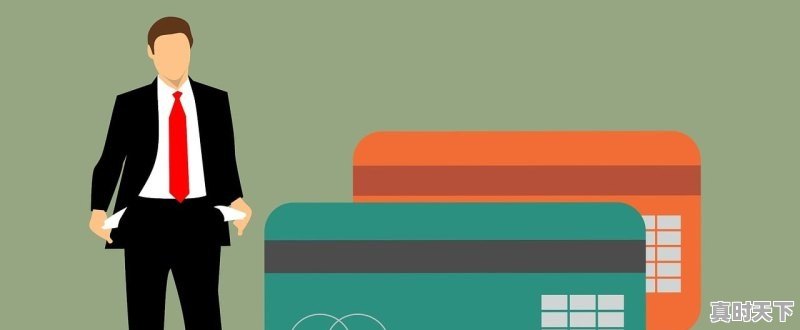 1、解放天气,解放天气 - 真时天下