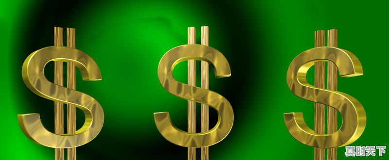 1、美国股票分红与个人账户有关系吗,国外股票分红方式 - 真时天下