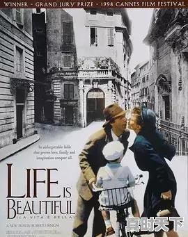 6、今年新出的电影有哪些_有哪些豆瓣高分的电影 - 真时天下