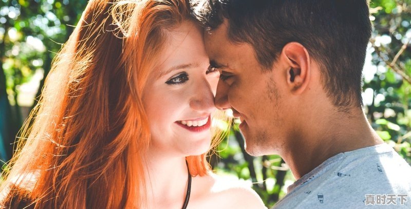 1、爱情神话徐峥马伊琍最后在一起没_爱情神话结局老白和谁在一起 - 真时天下