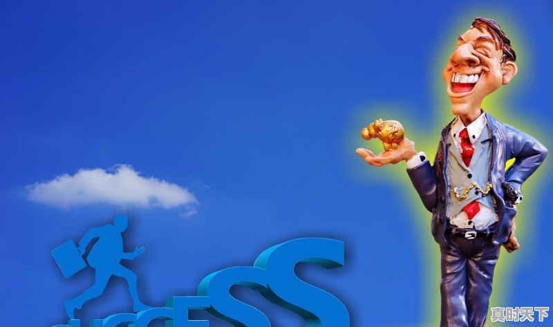 1、口碑最高十部国产动画,动漫推荐中国国漫排行榜最新 - 真时天下