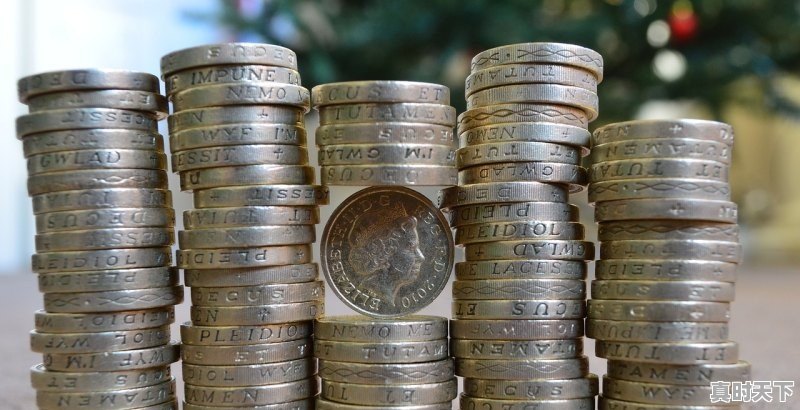 1、银行股派息是什么意思_银行分红股息怎么算 - 真时天下