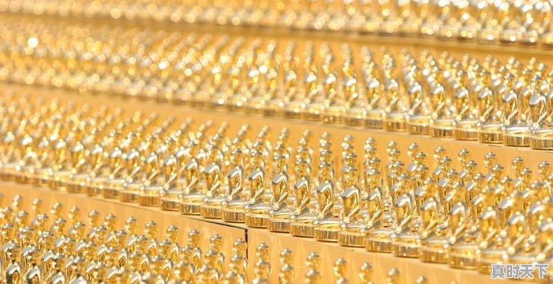 1、金价最近几年最高和最低，黄金行情今日价格多少 - 真时天下