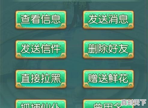 00后游戏名字排行榜，最热门游戏排名前十名手游有哪些名字可以玩 - 真时天下