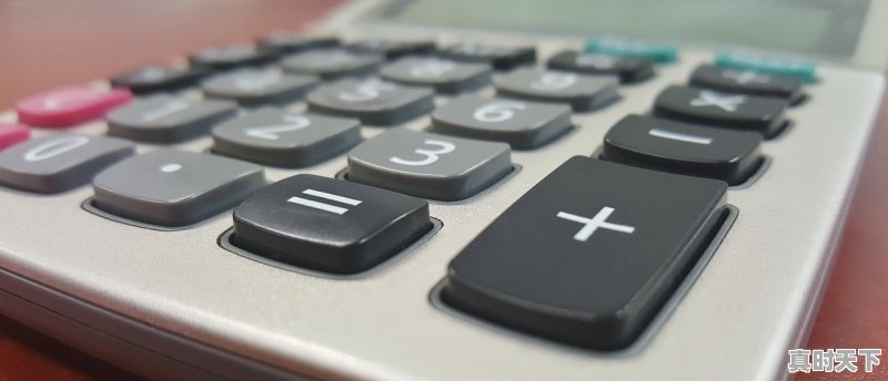 1、网易旗下十大最火端游，当前热门游戏端游推荐排行榜最新款 - 真时天下